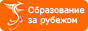 http://www.travelsmartclub.com/